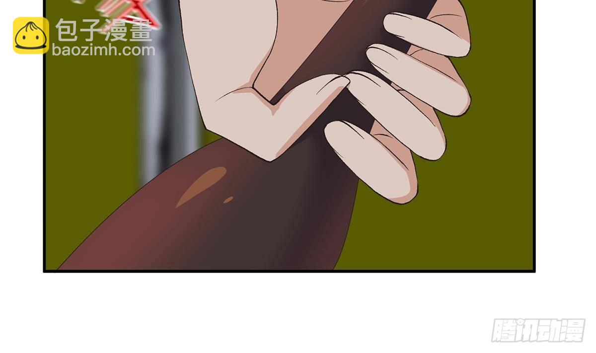 都是黑絲惹的禍 - 第二季 第521話 這妞辣啊(1/2) - 7