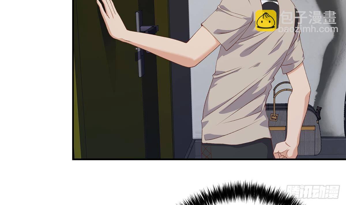 都是黑絲惹的禍 - 第二季 第519話 我來了！(1/2) - 3