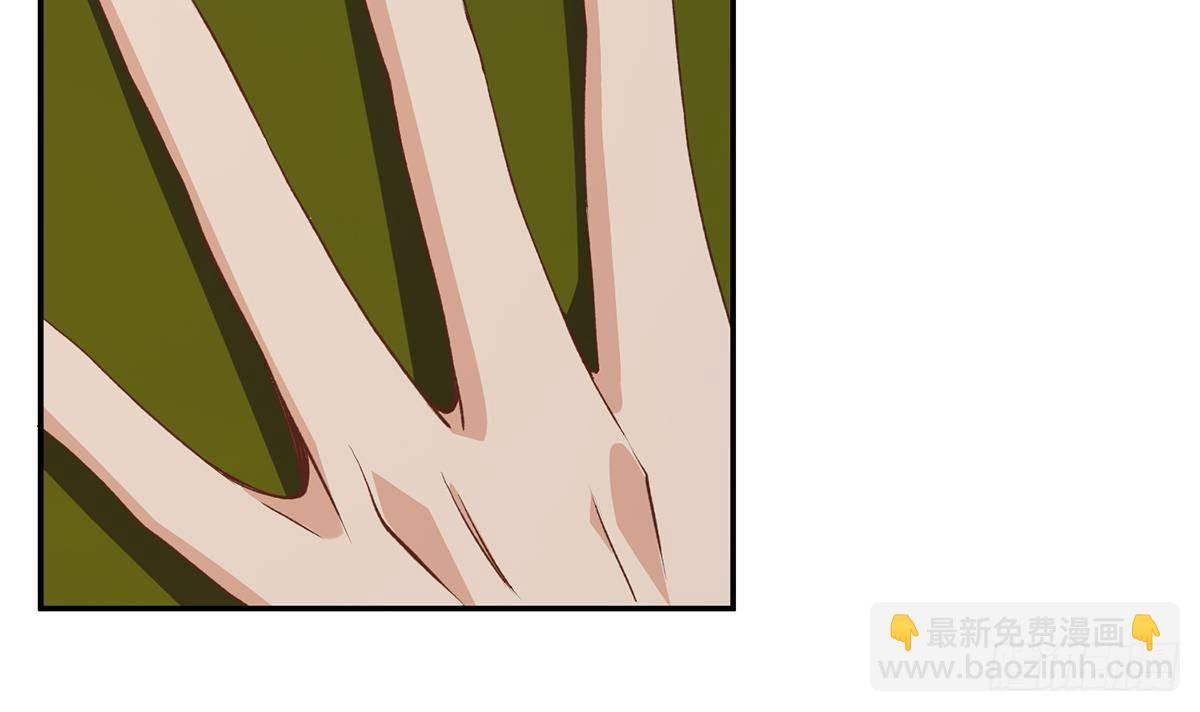 都是黑絲惹的禍 - 第二季 第519話 我來了！(1/2) - 5