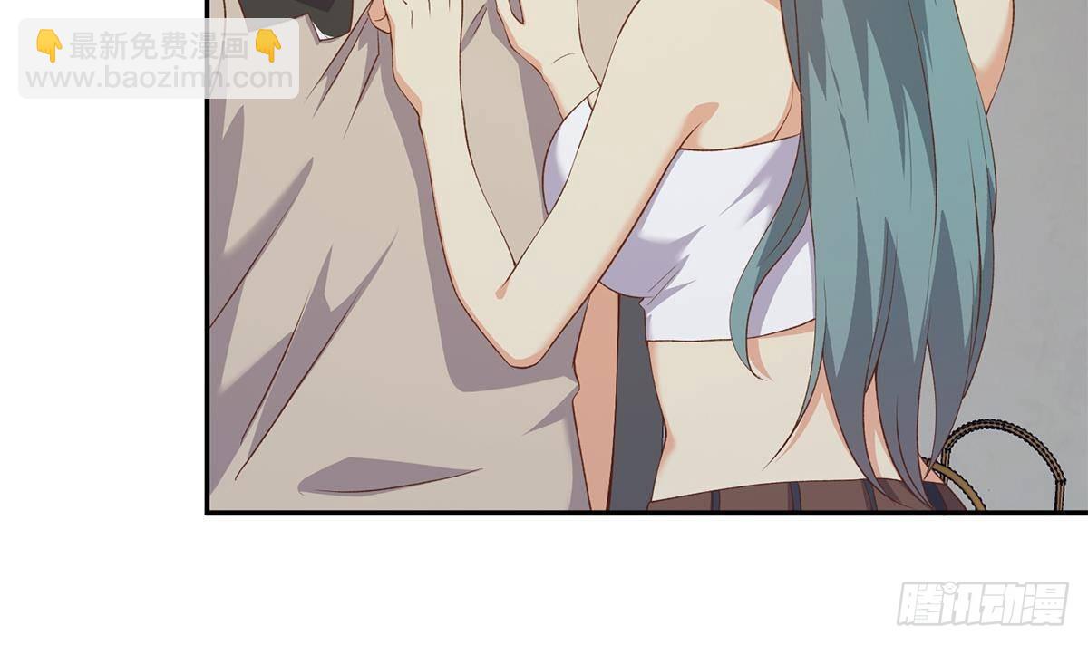 都是黑絲惹的禍 - 第二季 第519話 我來了！(1/2) - 8