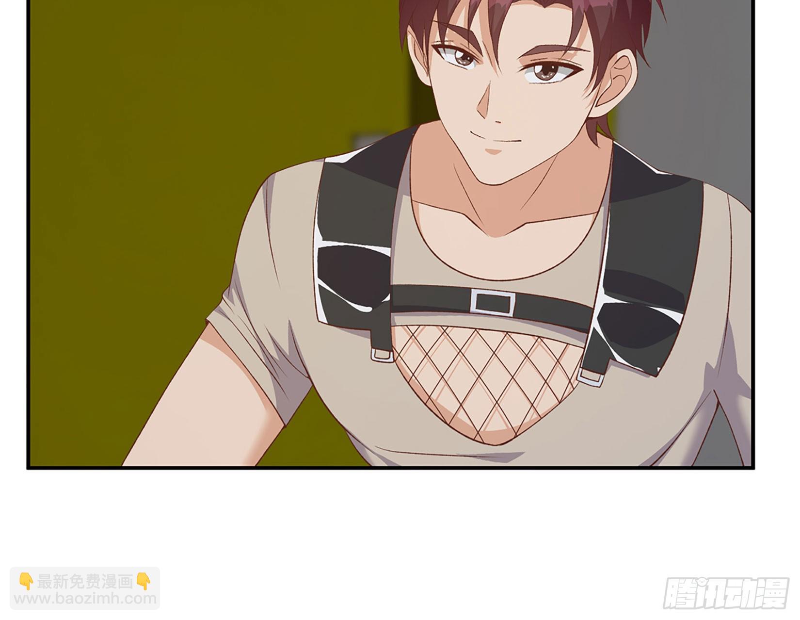 都是黑絲惹的禍 - 第二季 第519話 我來了！(1/2) - 1