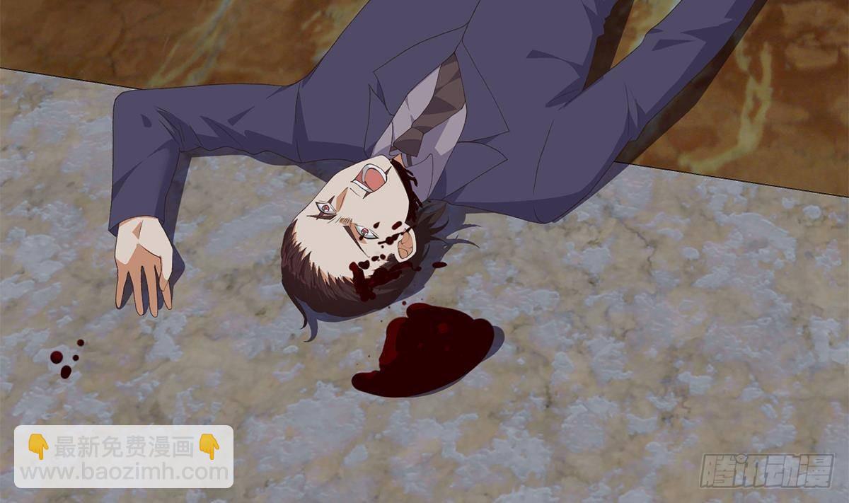 都是黑絲惹的禍 - 第二季 第523話 惡有惡報(1/2) - 2