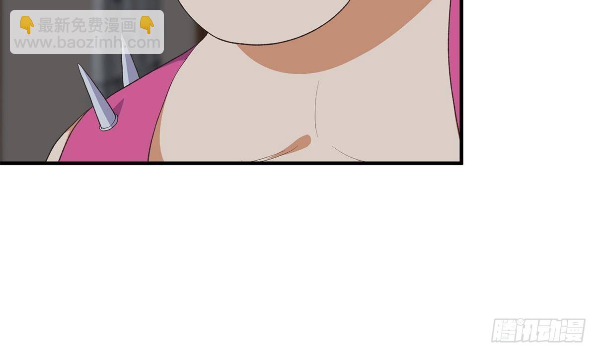 都是黑絲惹的禍 - 第二季 第523話 惡有惡報(1/2) - 7