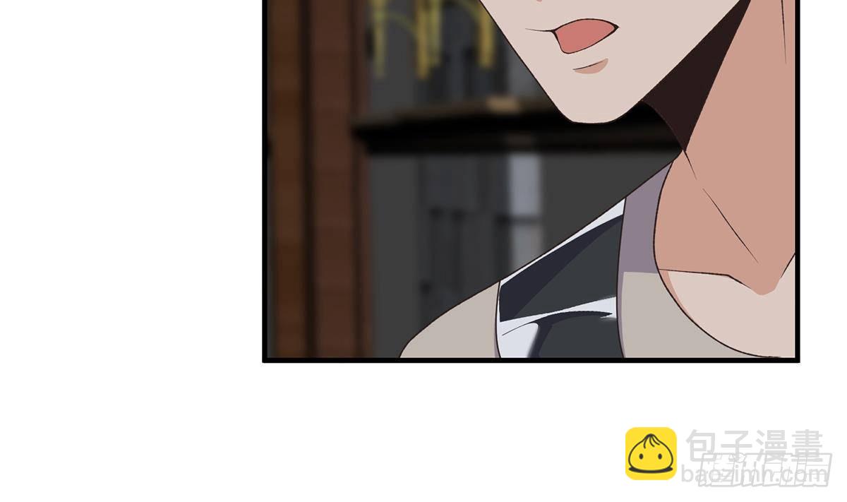 都是黑絲惹的禍 - 第二季 第523話 惡有惡報(1/2) - 4