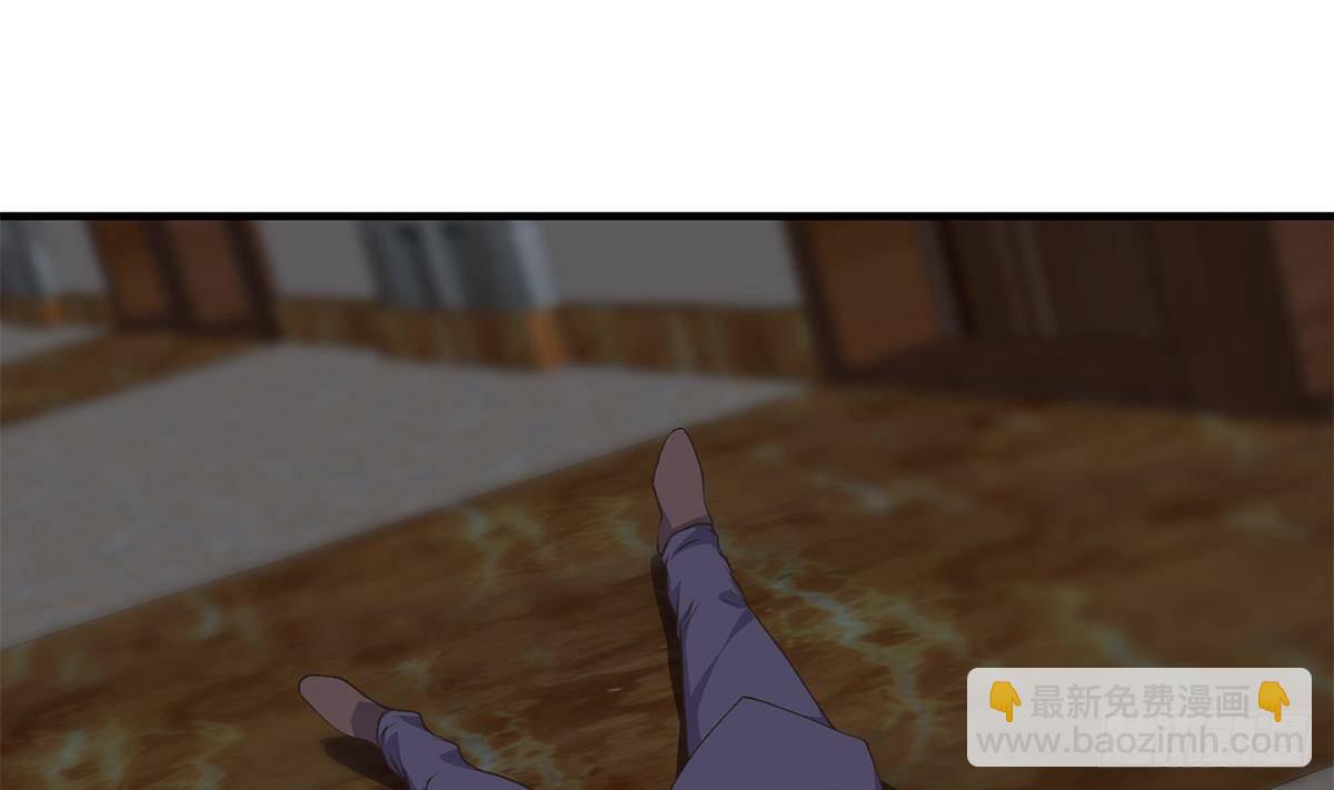 都是黑絲惹的禍 - 第二季 第523話 惡有惡報(1/2) - 4