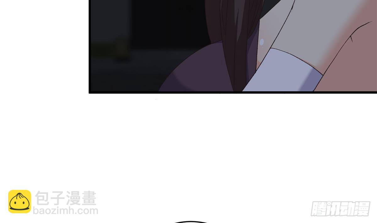 都是黑絲惹的禍 - 第二季 第523話 惡有惡報(1/2) - 2