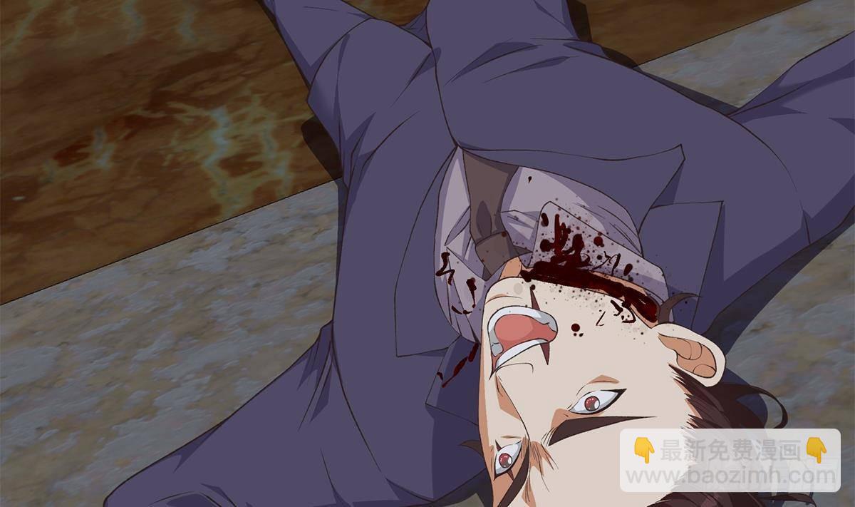 都是黑絲惹的禍 - 第二季 第523話 惡有惡報(1/2) - 5