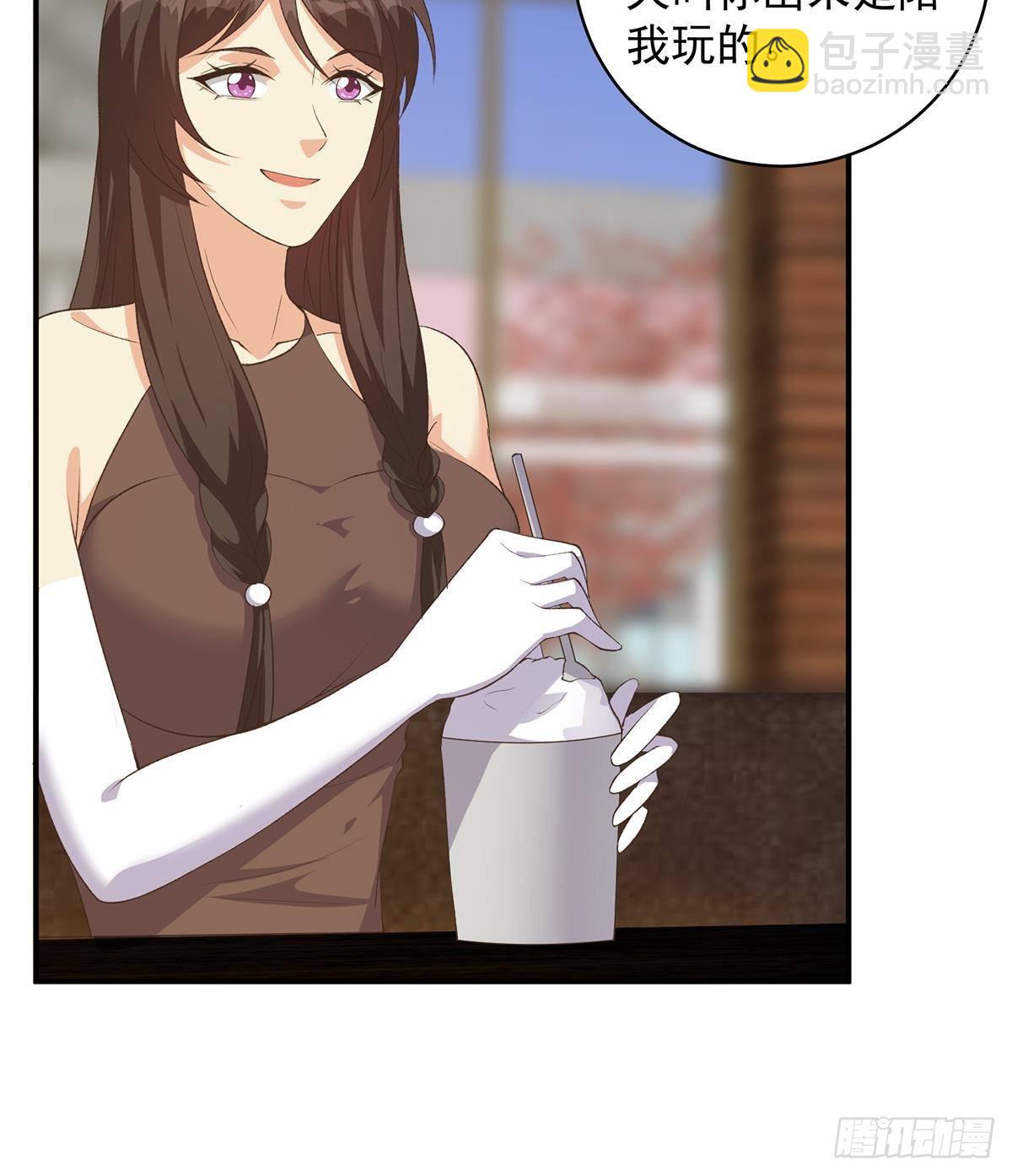 都是黑絲惹的禍 - 第二季 第525話 奇怪的金淼(1/2) - 2