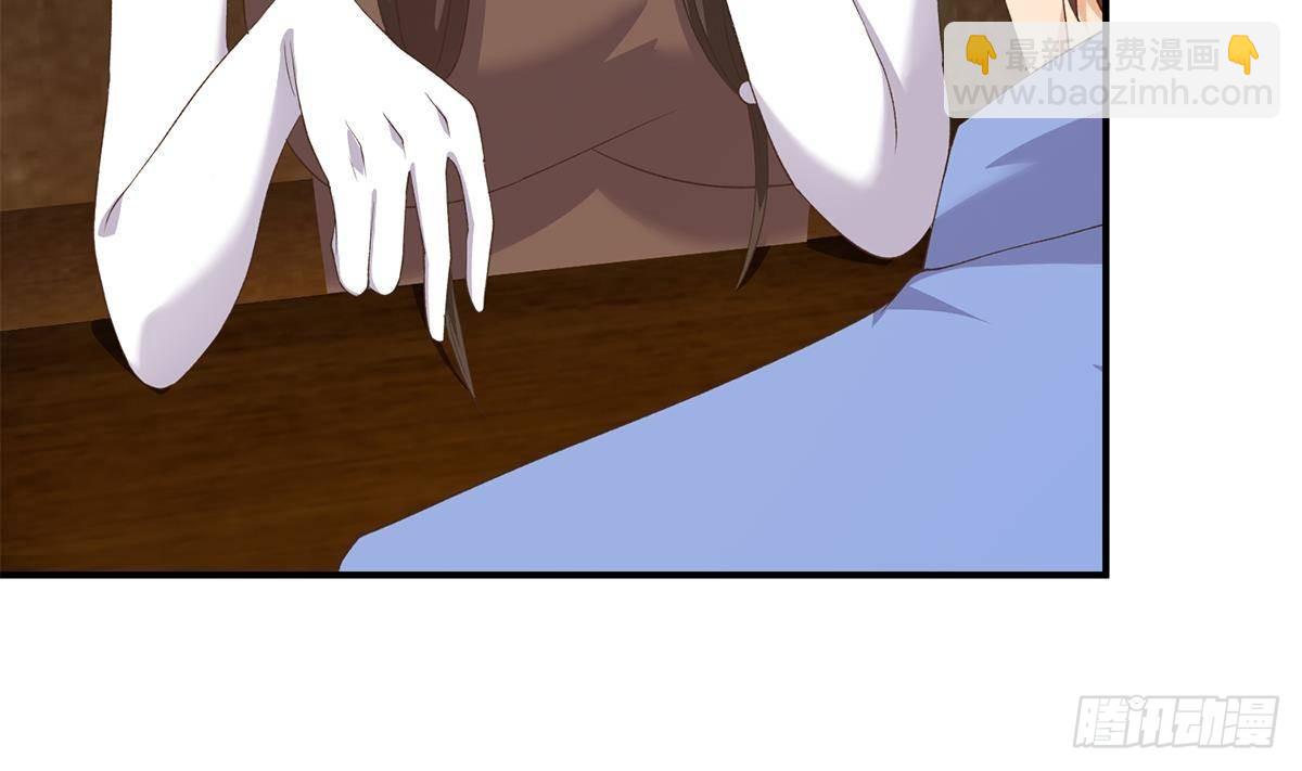 都是黑絲惹的禍 - 第二季 第525話 奇怪的金淼(1/2) - 8