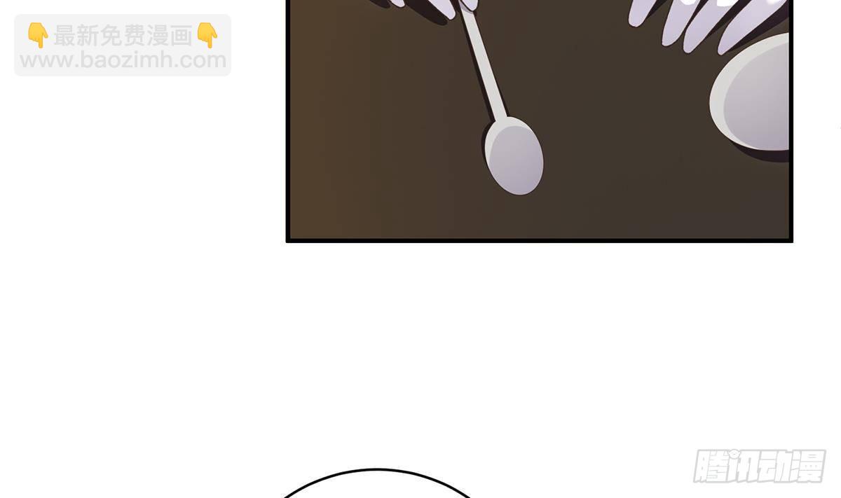 都是黑絲惹的禍 - 第二季 第525話 奇怪的金淼(1/2) - 3