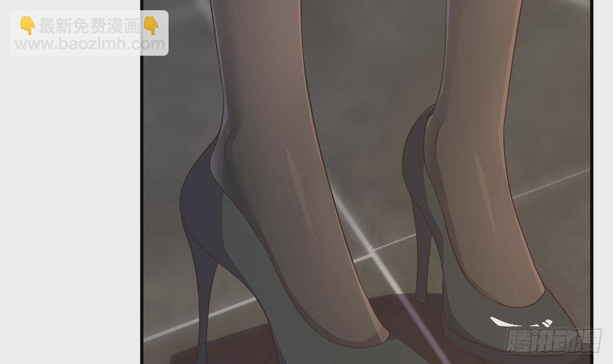 都是黑絲惹的禍 - 第二季 第525話 奇怪的金淼(1/2) - 7