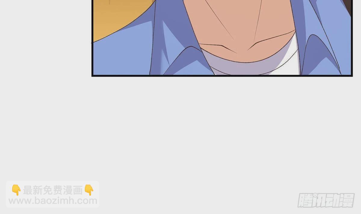 都是黑絲惹的禍 - 第二季 第525話 奇怪的金淼(1/2) - 5