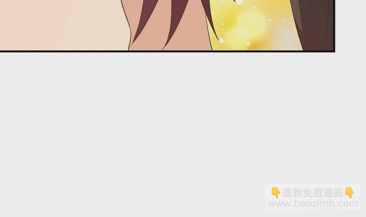 都是黑絲惹的禍 - 第二季 第525話 奇怪的金淼(1/2) - 8