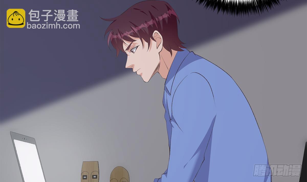 都是黑絲惹的禍 - 第二季 第529話 你有別人香水味！(1/2) - 6