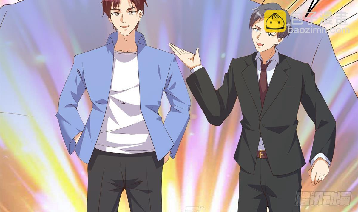 都是黑絲惹的禍 - 第二季 第531話 你居然敢跟過來？(1/2) - 5