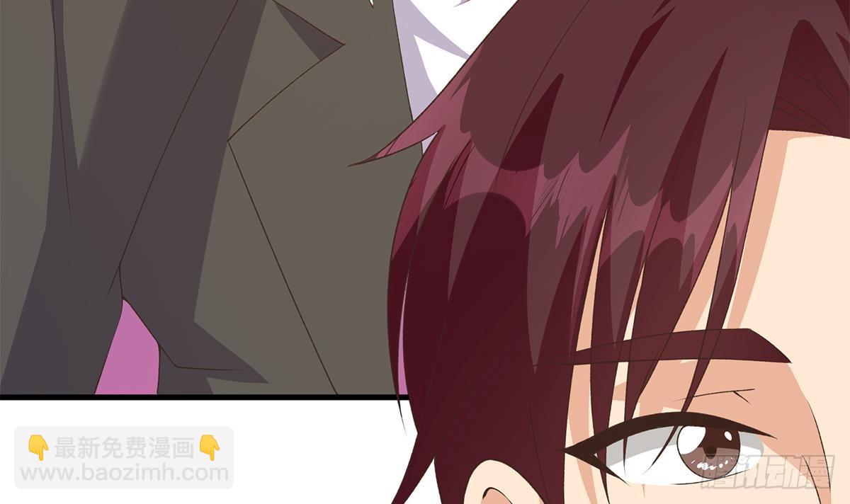 都是黑絲惹的禍 - 第二季 第531話 你居然敢跟過來？(1/2) - 8