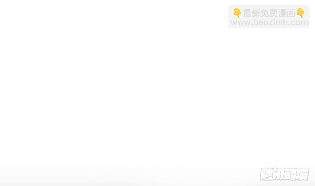 都是黑絲惹的禍 - 第二季 第531話 你居然敢跟過來？(2/2) - 1