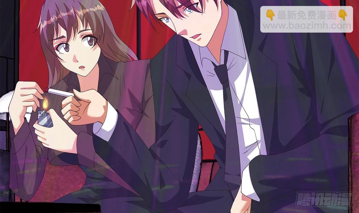 都是黑絲惹的禍 - 第二季 第533話 事情變得微妙了(1/2) - 7