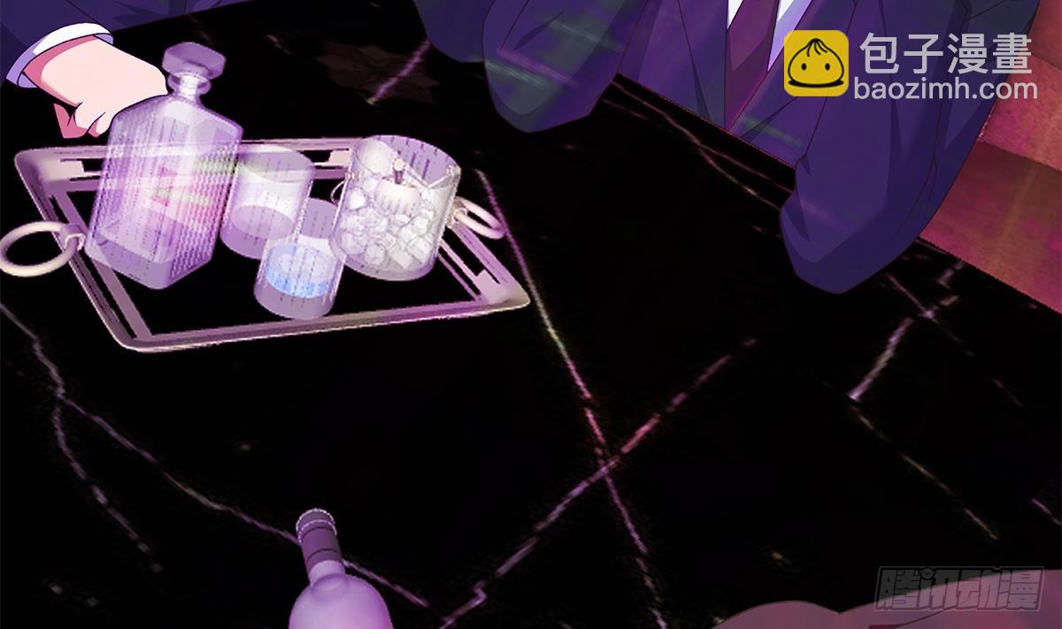 都是黑絲惹的禍 - 第二季 第535話 倒計時(1/2) - 1