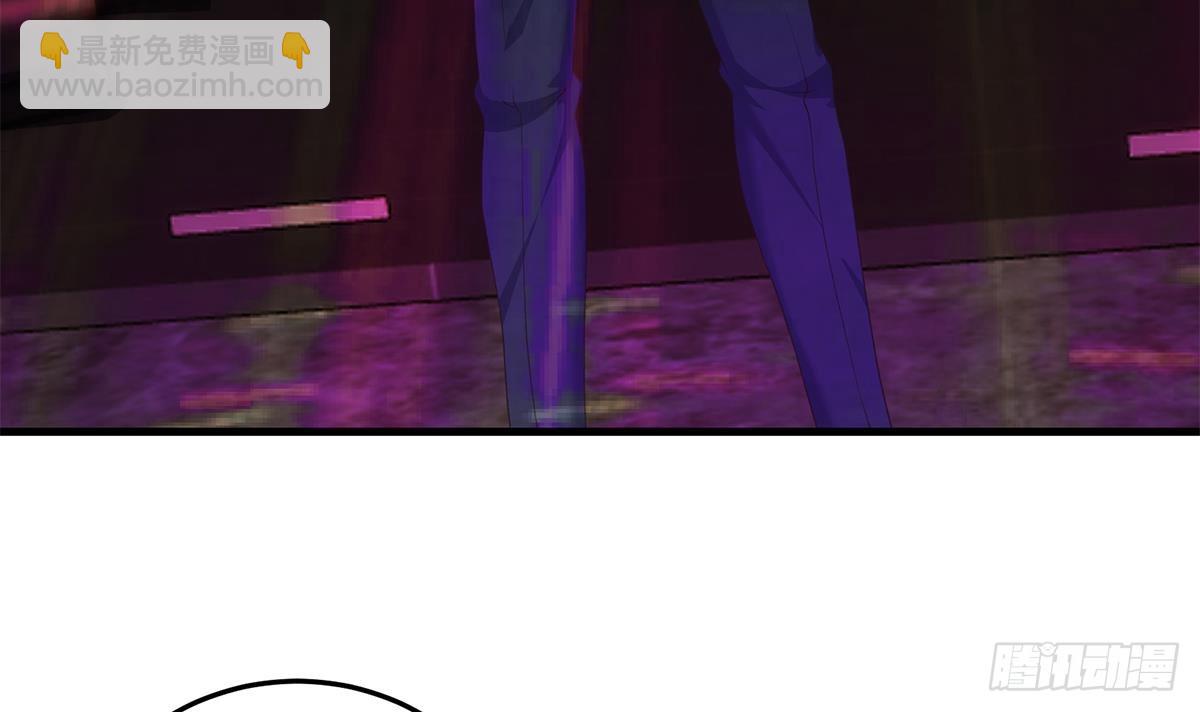 都是黑絲惹的禍 - 第二季 第535話 倒計時(1/2) - 6