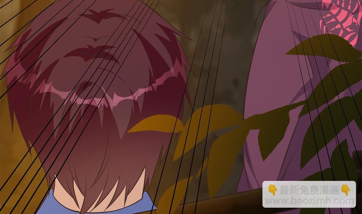 都是黑絲惹的禍 - 第二季 第537話 害人終害己(2/2) - 3