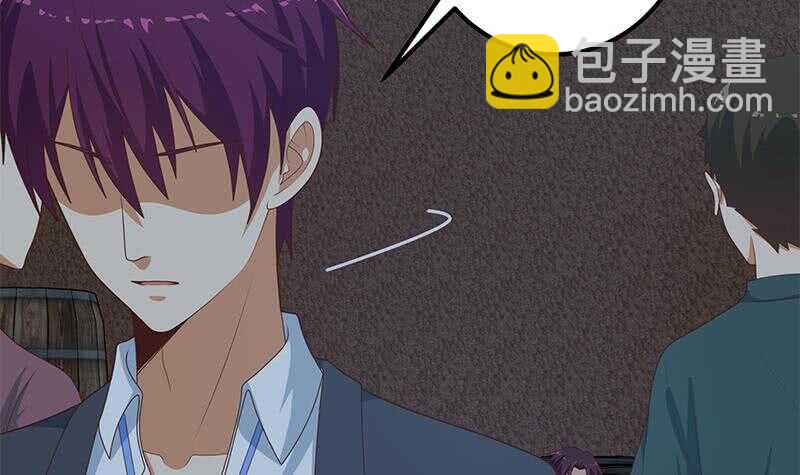 都是黑絲惹的禍 - 第81話 什麼是兄弟(1/2) - 4