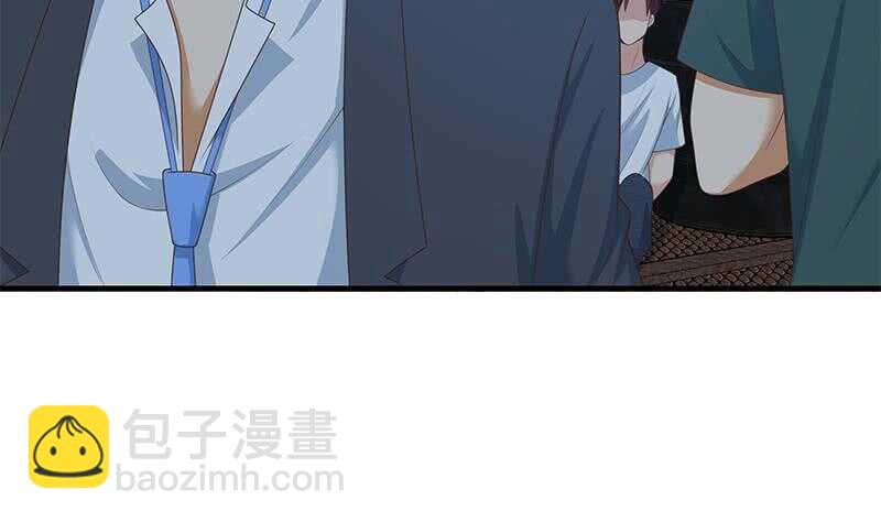 都是黑絲惹的禍 - 第81話 什麼是兄弟(1/2) - 5