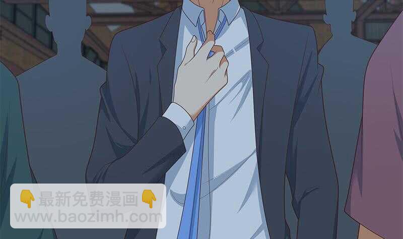 都是黑絲惹的禍 - 第81話 什麼是兄弟(1/2) - 8