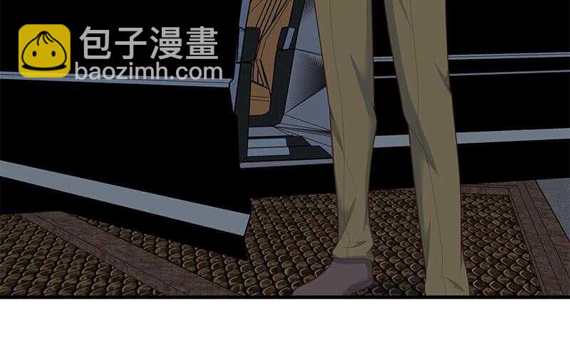 都是黑絲惹的禍 - 第81話 什麼是兄弟(1/2) - 2