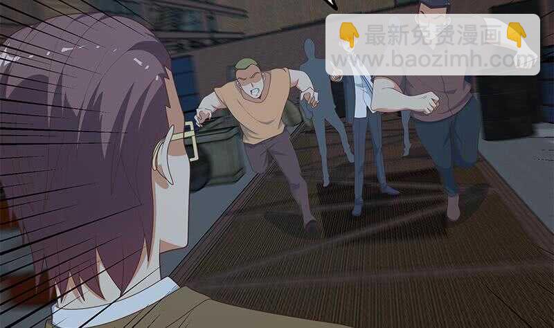 都是黑絲惹的禍 - 第81話 什麼是兄弟(1/2) - 4