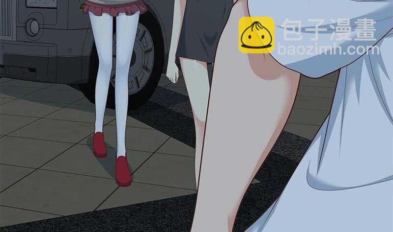 都是黑絲惹的禍 - 第83話 脫袍讓位(1/2) - 6