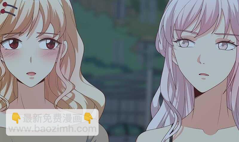 都是黑絲惹的禍 - 第83話 脫袍讓位(1/2) - 8