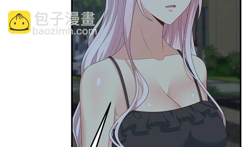 都是黑絲惹的禍 - 第83話 脫袍讓位(1/2) - 2