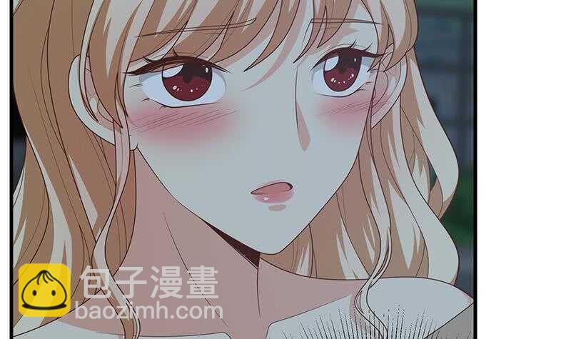 都是黑絲惹的禍 - 第83話 脫袍讓位(2/2) - 2