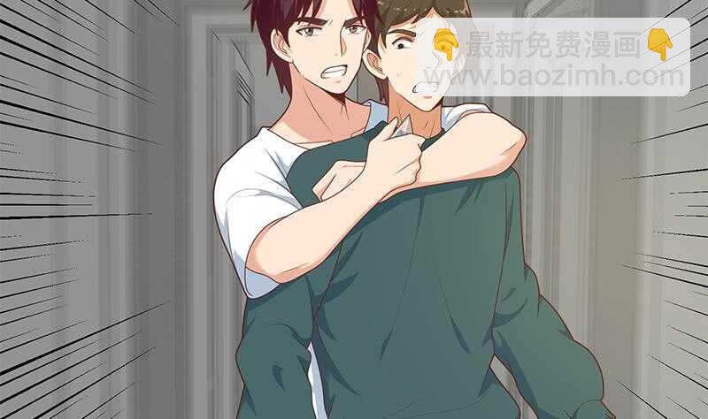 都是黑絲惹的禍 - 第85話 貴妃醉酒(1/2) - 5