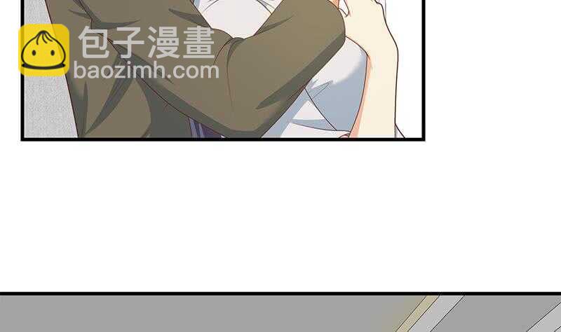 都是黑絲惹的禍 - 第85話 貴妃醉酒(1/2) - 8