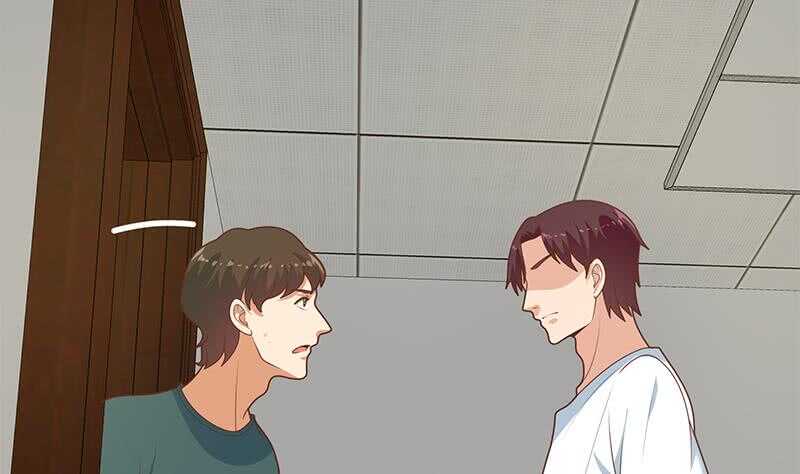 都是黑絲惹的禍 - 第85話 貴妃醉酒(1/2) - 4