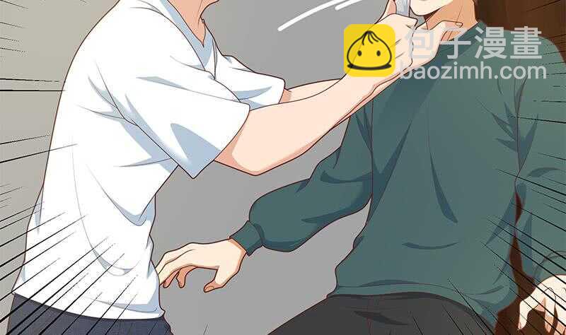 都是黑絲惹的禍 - 第85話 貴妃醉酒(1/2) - 8