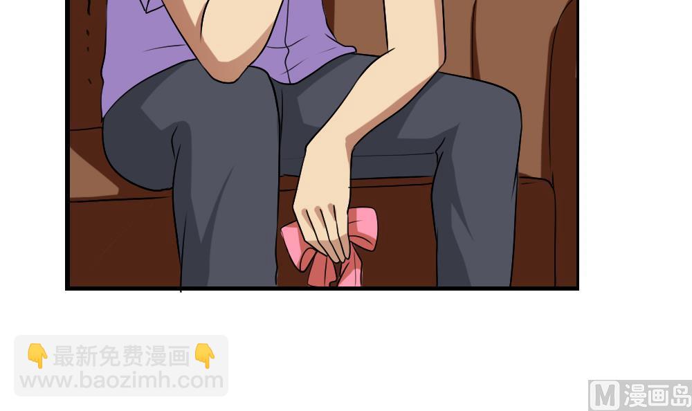 都是黑絲惹的禍 - 第89話 蝴蝶結神器 1 - 4