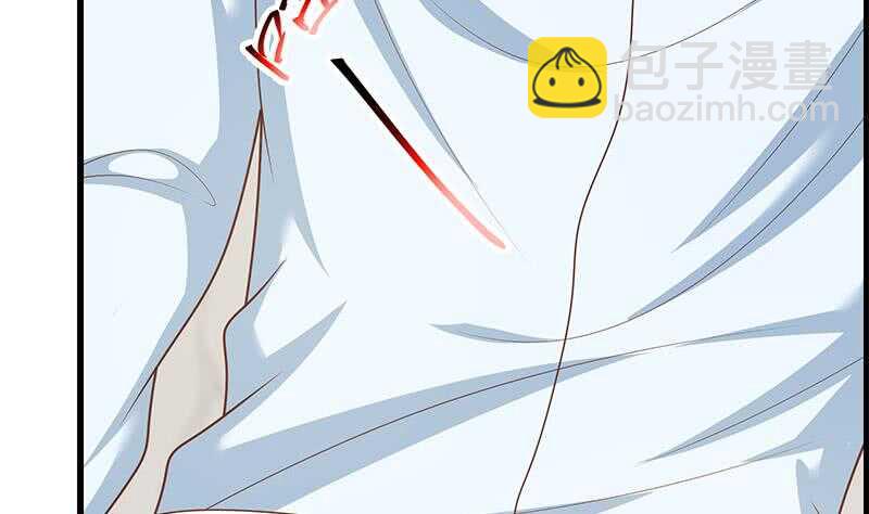 都是黑絲惹的禍 - 第95話 還錢 2(1/2) - 5