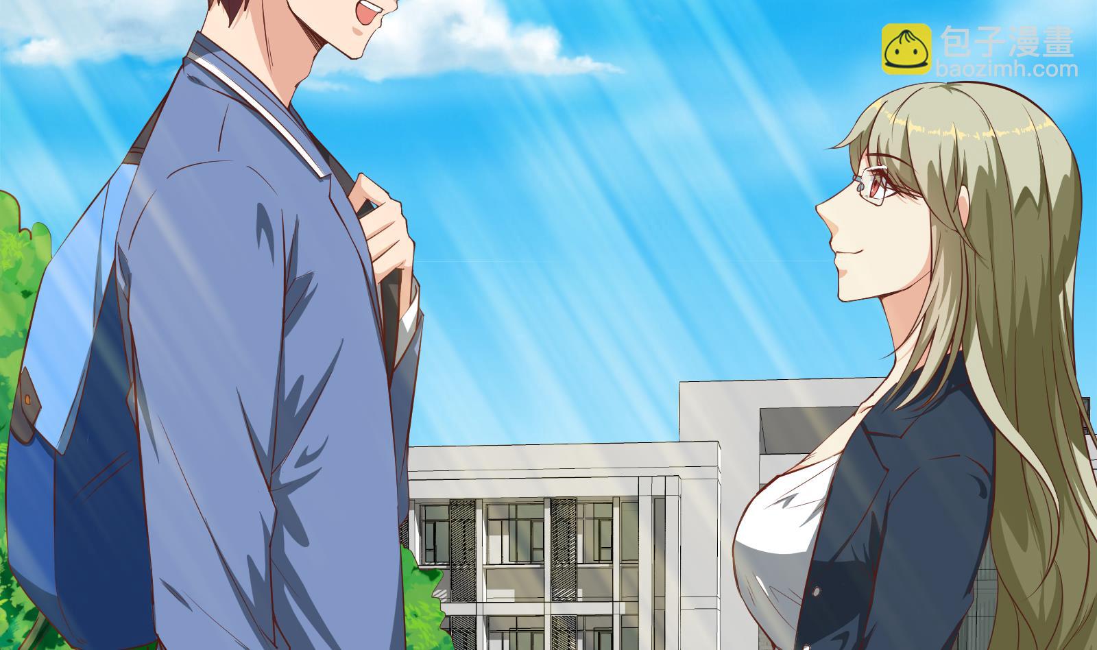 第二季 第2话 美女辅导员(1/2)-第2话