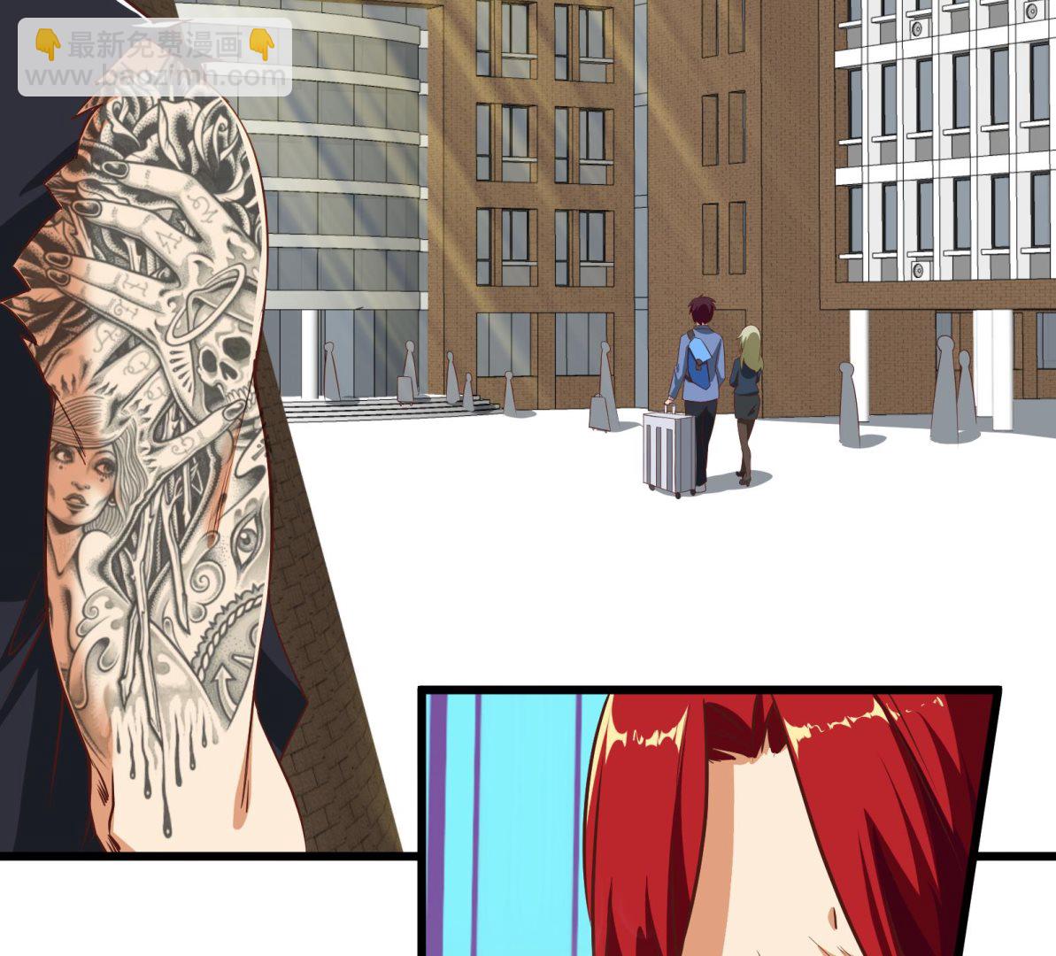 第二季 第2话 美女辅导员(1/2)-第2话