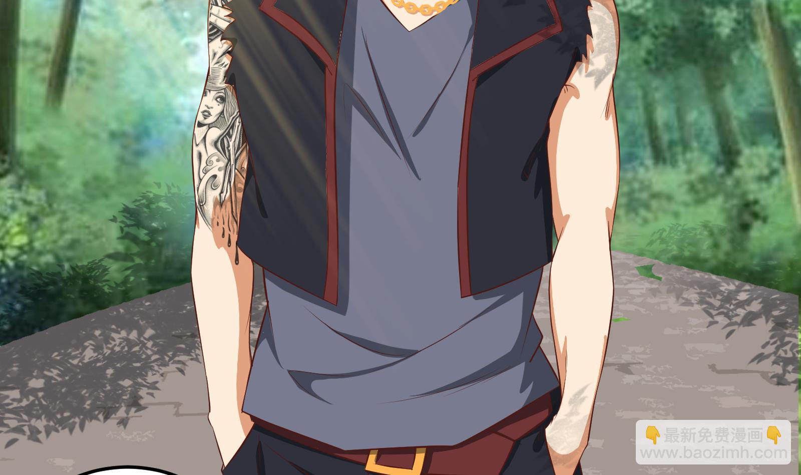 第二季 第2话 美女辅导员(1/2)-第2话