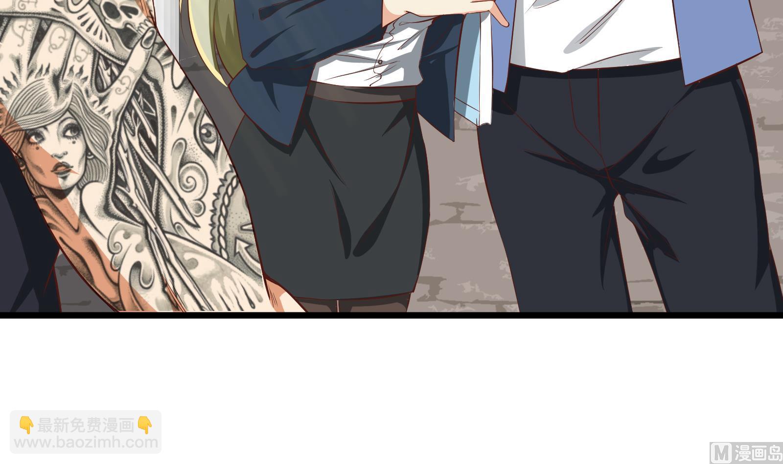 第二季 第2话 美女辅导员(1/2)-第2话