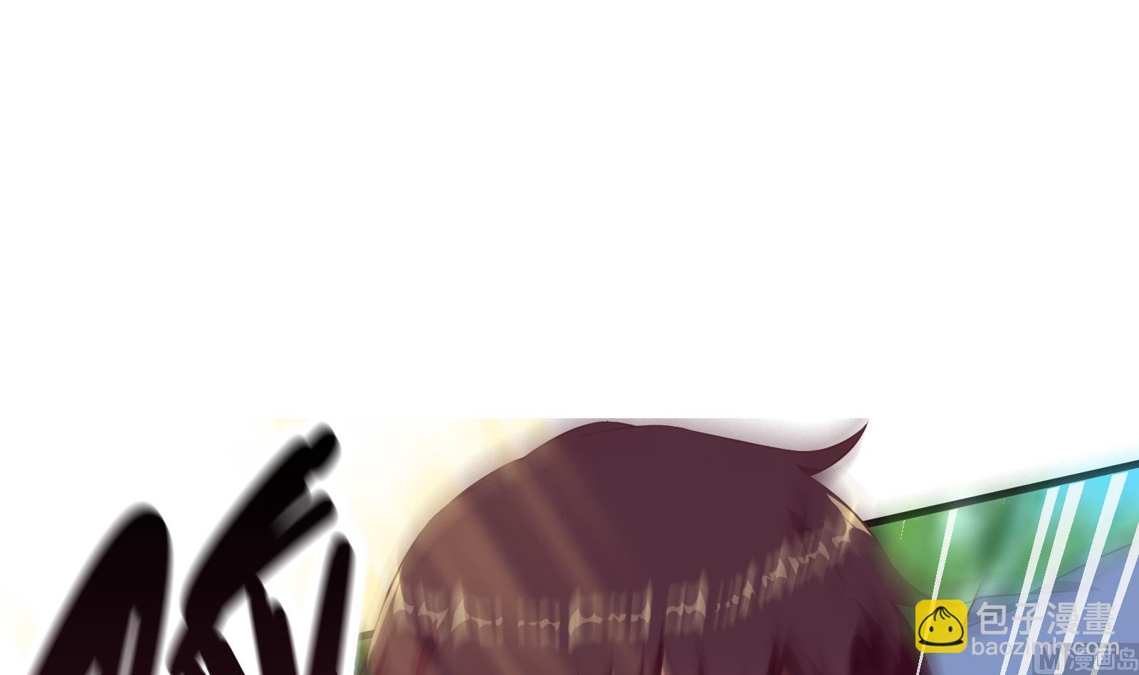 第二季 第2话 美女辅导员(1/2)-第2话