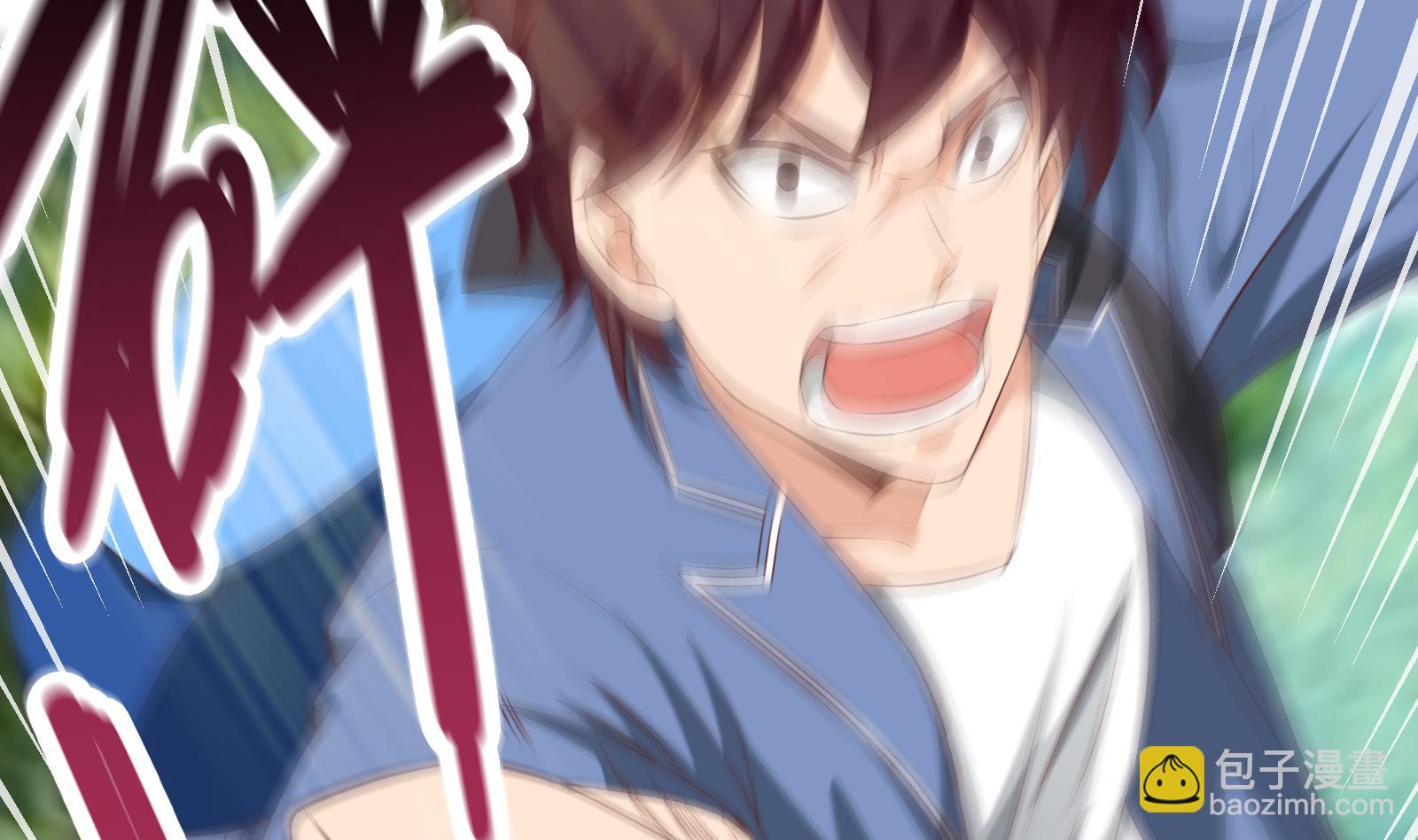 第二季 第2话 美女辅导员(1/2)-第2话