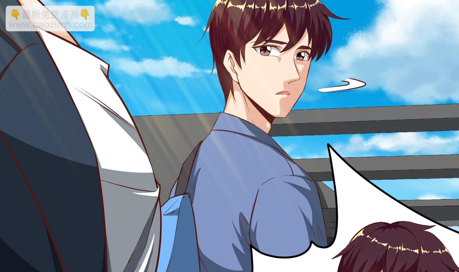 第二季 第2话 美女辅导员(1/2)-第2话