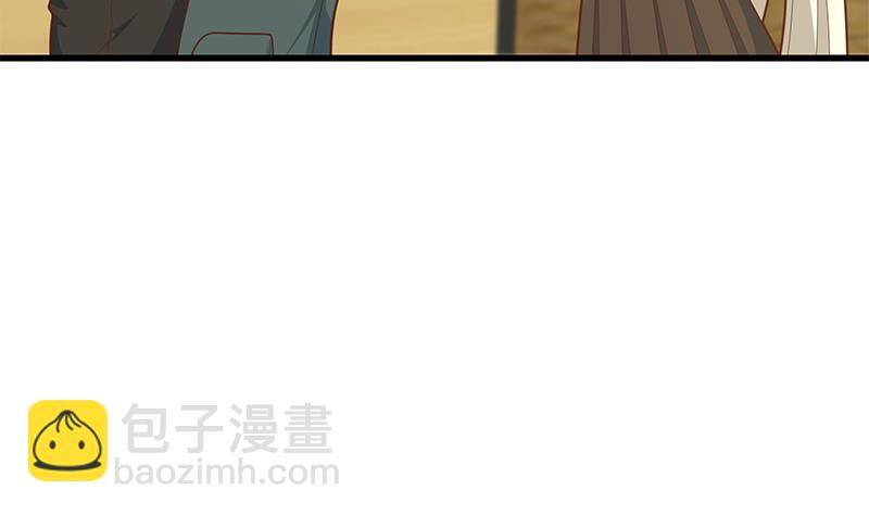 都是黑絲惹的禍2 - 第二季 第226話 盧嫣的心意(2/2) - 2