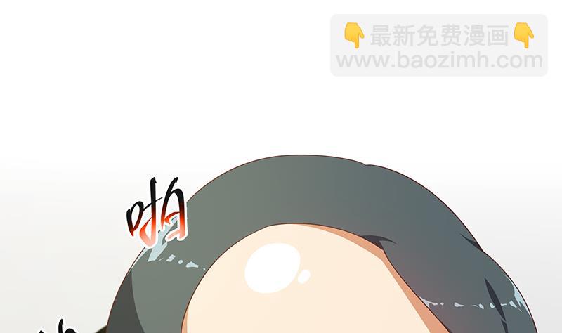 都是黑絲惹的禍2 - 第二季 第272話 用錢砸臉！(1/2) - 6