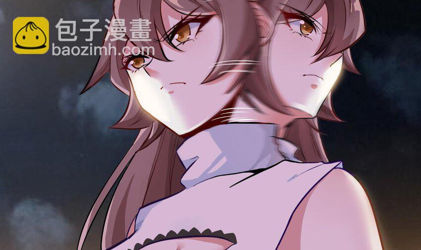 4 第3话 毒蛾天罗阵(1/2)-第4话